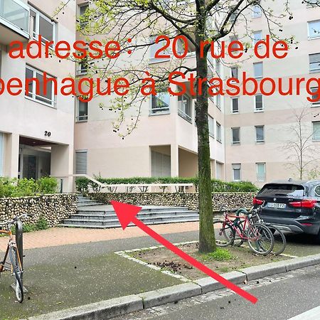 如家公寓1 Strasbourg Exterior photo